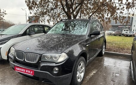 BMW X3, 2008 год, 1 349 000 рублей, 1 фотография