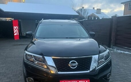 Nissan Pathfinder, 2015 год, 1 790 000 рублей, 1 фотография
