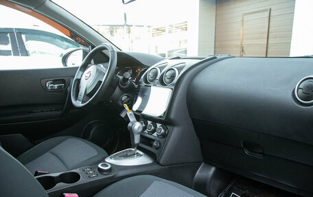 Nissan Qashqai+2 I, 2011 год, 1 478 000 рублей, 20 фотография