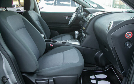 Nissan Qashqai+2 I, 2011 год, 1 478 000 рублей, 21 фотография