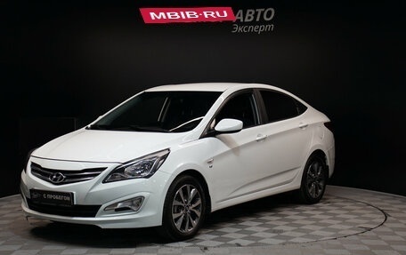 Hyundai Solaris II рестайлинг, 2015 год, 1 298 000 рублей, 1 фотография