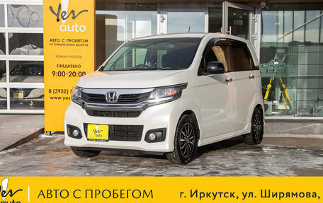 Honda N-WGN I рестайлинг, 2017 год, 745 000 рублей, 1 фотография
