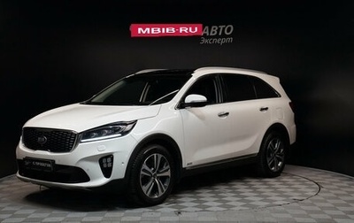 KIA Sorento III Prime рестайлинг, 2019 год, 3 395 000 рублей, 1 фотография