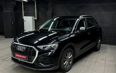 Audi Q3, 2021 год, 2 831 000 рублей, 1 фотография