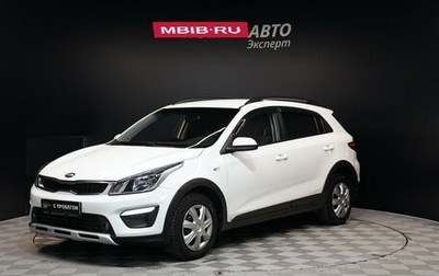 KIA Rio IV, 2018 год, 1 330 000 рублей, 1 фотография