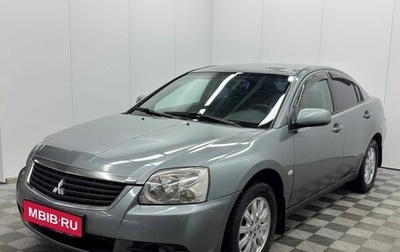 Mitsubishi Galant IX, 2008 год, 599 000 рублей, 1 фотография
