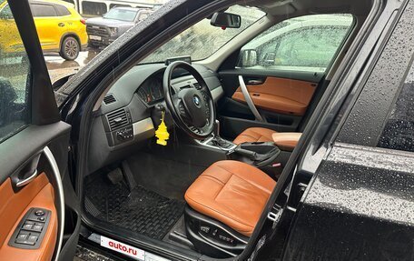 BMW X3, 2008 год, 1 349 000 рублей, 5 фотография