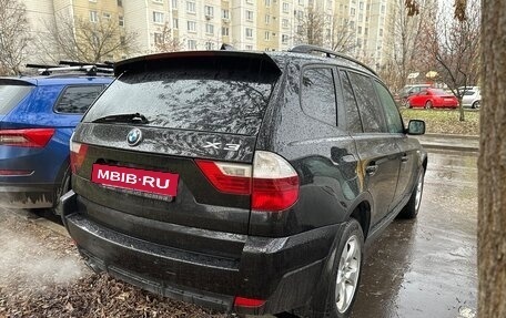 BMW X3, 2008 год, 1 349 000 рублей, 4 фотография