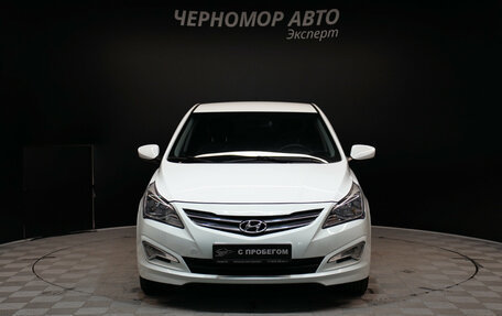 Hyundai Solaris II рестайлинг, 2015 год, 1 298 000 рублей, 2 фотография