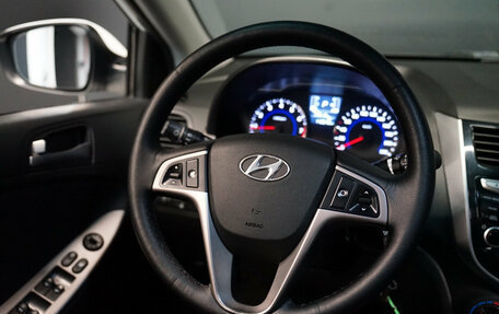 Hyundai Solaris II рестайлинг, 2015 год, 1 298 000 рублей, 15 фотография