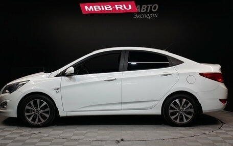 Hyundai Solaris II рестайлинг, 2015 год, 1 298 000 рублей, 8 фотография