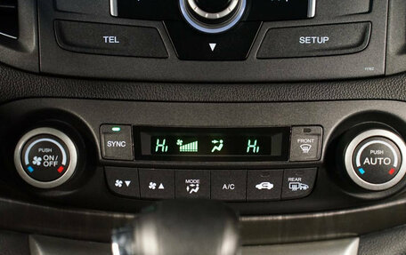 Honda CR-V IV, 2013 год, 1 955 000 рублей, 17 фотография