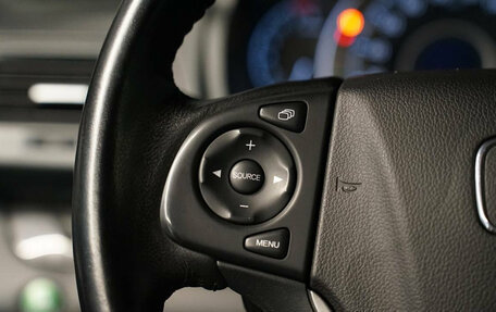 Honda CR-V IV, 2013 год, 1 955 000 рублей, 15 фотография