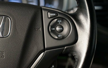 Honda CR-V IV, 2013 год, 1 955 000 рублей, 16 фотография