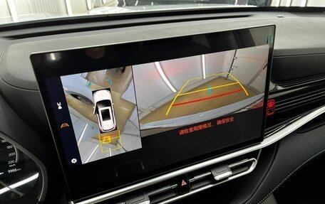 Toyota Highlander, 2025 год, 5 790 000 рублей, 18 фотография