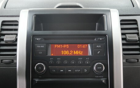 Nissan X-Trail, 2008 год, 1 139 000 рублей, 15 фотография