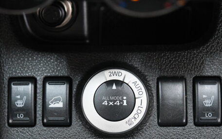 Nissan X-Trail, 2008 год, 1 139 000 рублей, 17 фотография