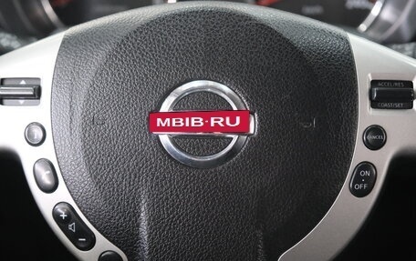 Nissan X-Trail, 2008 год, 1 139 000 рублей, 13 фотография