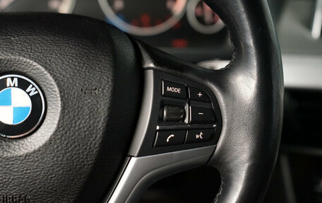 BMW X5, 2015 год, 3 045 000 рублей, 14 фотография