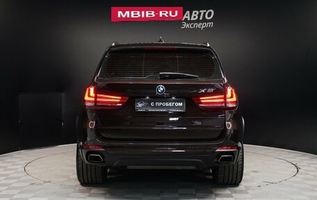 BMW X5, 2015 год, 3 045 000 рублей, 6 фотография