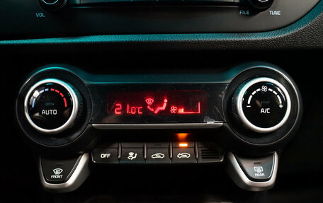 KIA Rio IV, 2018 год, 1 330 000 рублей, 15 фотография