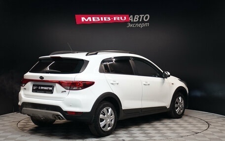 KIA Rio IV, 2018 год, 1 330 000 рублей, 5 фотография