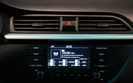 KIA Rio IV, 2018 год, 1 330 000 рублей, 19 фотография