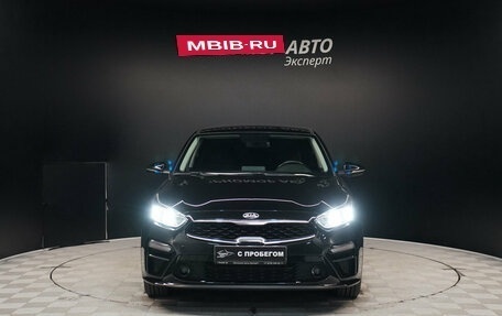 KIA Cerato IV, 2020 год, 2 340 000 рублей, 2 фотография