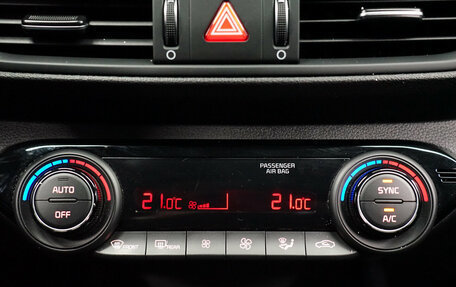 KIA Cerato IV, 2020 год, 2 340 000 рублей, 14 фотография