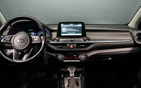 KIA Cerato IV, 2020 год, 2 340 000 рублей, 17 фотография