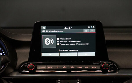 KIA Cerato IV, 2020 год, 2 340 000 рублей, 18 фотография