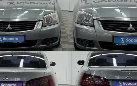 Mitsubishi Galant IX, 2008 год, 599 000 рублей, 10 фотография