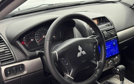 Mitsubishi Galant IX, 2008 год, 599 000 рублей, 17 фотография