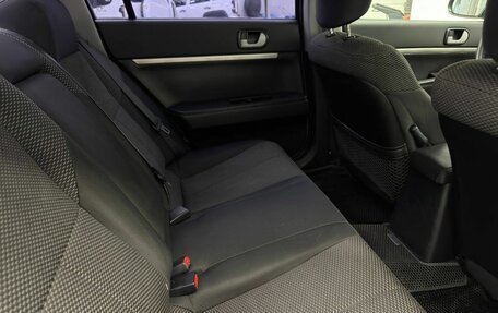 Mitsubishi Galant IX, 2008 год, 599 000 рублей, 15 фотография