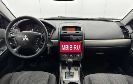 Mitsubishi Galant IX, 2008 год, 599 000 рублей, 14 фотография