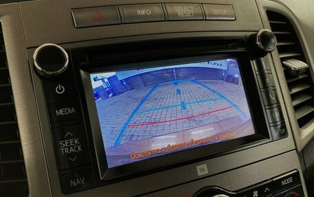 Toyota Venza I, 2013 год, 1 915 000 рублей, 7 фотография