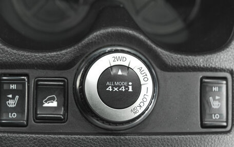 Nissan X-Trail, 2017 год, 1 759 000 рублей, 24 фотография