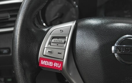 Nissan X-Trail, 2017 год, 1 759 000 рублей, 14 фотография