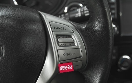 Nissan X-Trail, 2017 год, 1 759 000 рублей, 15 фотография