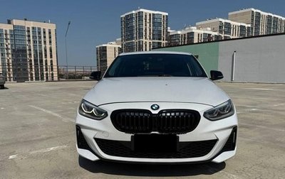 BMW 1 серия, 2021 год, 1 830 000 рублей, 1 фотография