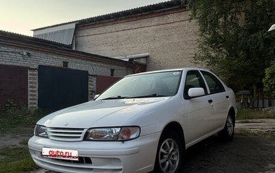 Nissan Pulsar IV, 1997 год, 289 000 рублей, 1 фотография