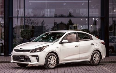 KIA Rio IV, 2019 год, 995 000 рублей, 1 фотография