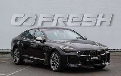 KIA Stinger I, 2019 год, 2 549 000 рублей, 1 фотография