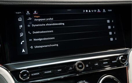 Bentley Continental GT, 2025 год, 41 220 000 рублей, 36 фотография