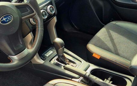 Subaru Forester, 2015 год, 1 495 000 рублей, 21 фотография