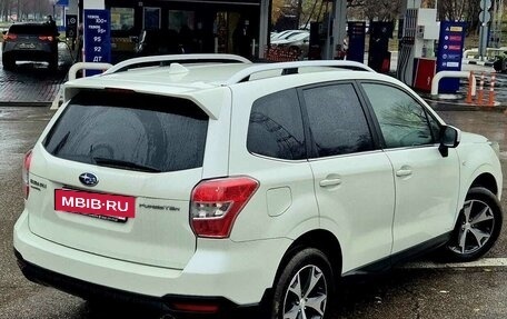 Subaru Forester, 2015 год, 1 495 000 рублей, 8 фотография