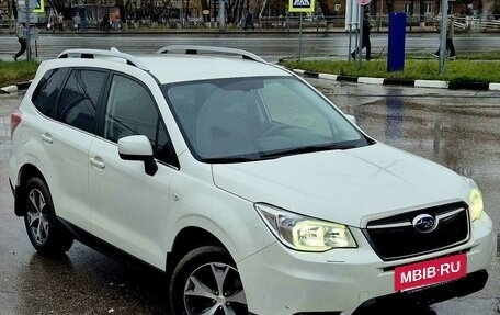 Subaru Forester, 2015 год, 1 495 000 рублей, 13 фотография