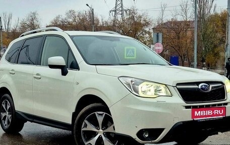 Subaru Forester, 2015 год, 1 495 000 рублей, 14 фотография
