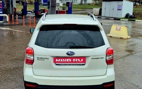 Subaru Forester, 2015 год, 1 495 000 рублей, 12 фотография