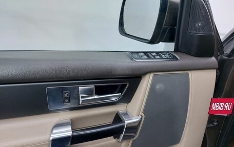 Land Rover Discovery IV, 2013 год, 2 149 000 рублей, 15 фотография